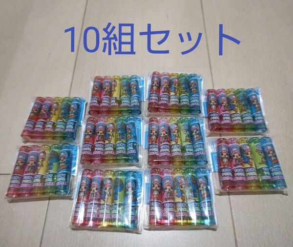 新品 ワンピース 鉛筆キャップ 10組セット チョッパー