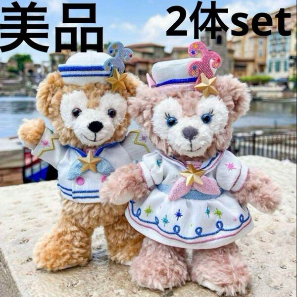 ディズニーシー 20周年 ダッフィー シェリーメイ ポージープラッシー 美品