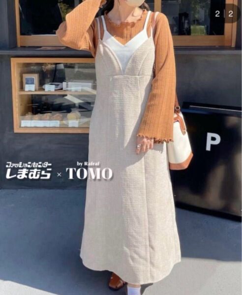 【美品】しまむら TOMOさんコラボ コーデュロイ レイヤード ワンピース M