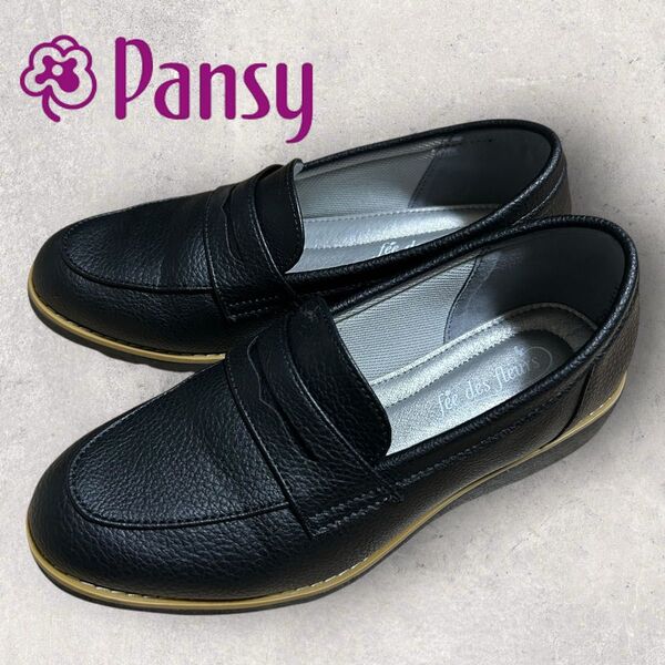美品 Pansy パンジー コインローファーシューズ 靴 レディース 軽量 ローファー コインローファー