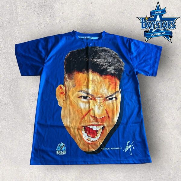 横浜DeNAベイスターズ 交流戦 2023Tシャツ 桑原将志 クワ Tシャツ