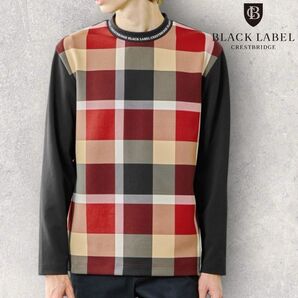 美品 ブラックレーベル クレストブリッジ チェック柄トレーナー M BURBERRY BLACK LABEL