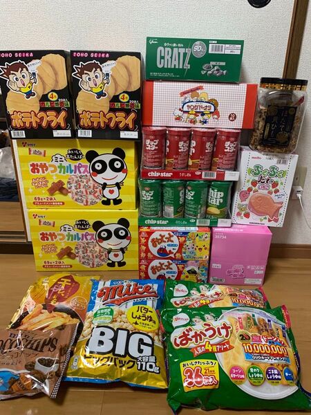 ②お菓子詰め合わせ大量お買い得セット