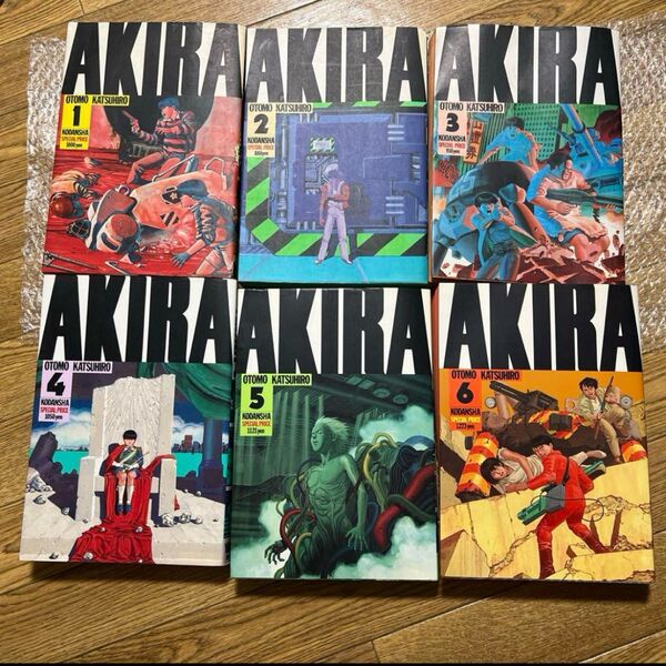 AKIRA 全巻セット 1〜6巻