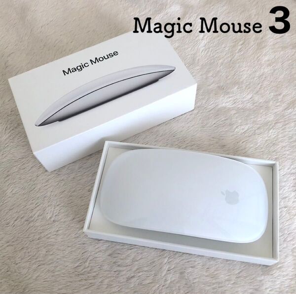 【未使用にちかい/美品】Apple Magic Mouse 3 アップル純正 マジック マウス MK2E3AM/A