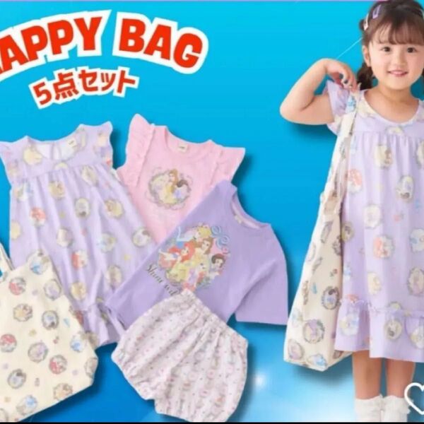 しまむら リトシー 福袋