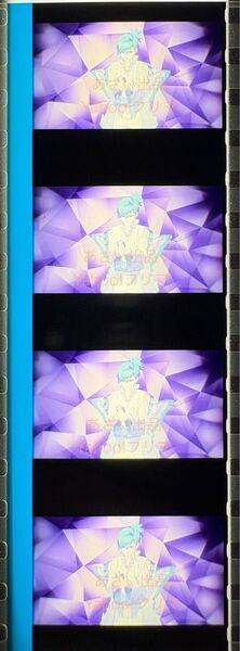 劇場版 うたプリ タブナイ 入場者特典 コマフィルム 第1弾