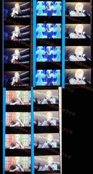 劇場版 うたプリ タブナイ 入場者特典 コマフィルム
