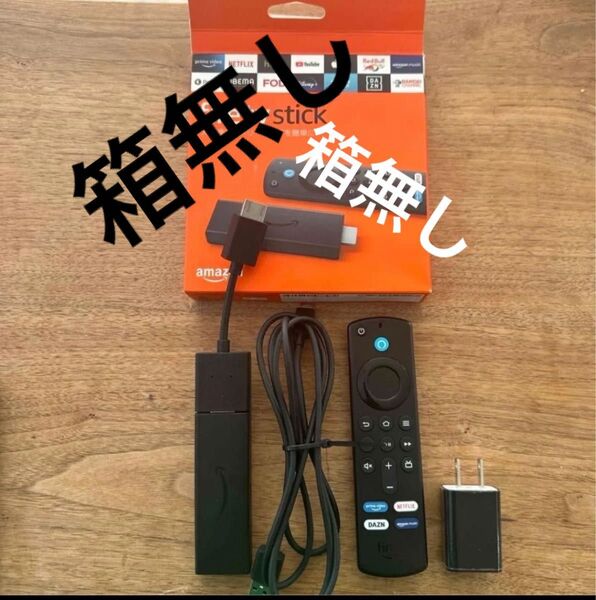 Amazon Fire TV 第3世代