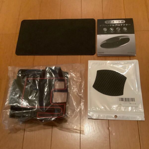 新型カローラクロス/ツーリング コンソールボックストレイ レッド色 +おまけ付き