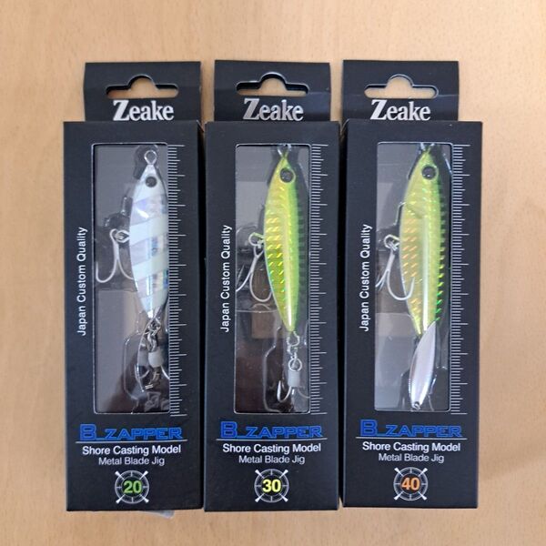 ジーク Bザッパー20g 30g 40g【3個】