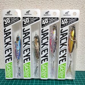 ジャックアイ グロッキー30g 40g【4本】