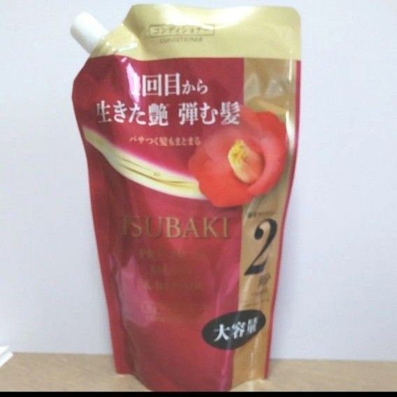 フルリニューアル品 2倍大容量 600ml TSUBAKI ツバキ プレミアムモイスト&リペア ツバキコンディショナー