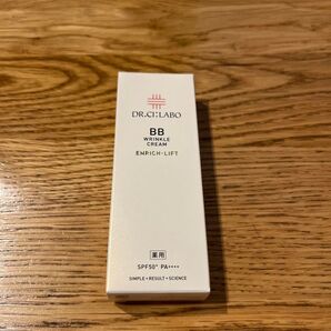 ドクターシーラボ 薬用BBエンリッチリンクルR 30g
