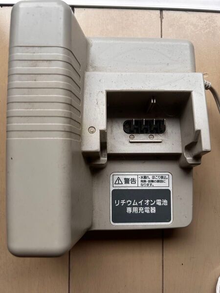 パナソニック 電動自転車 充電器 NKJ033B