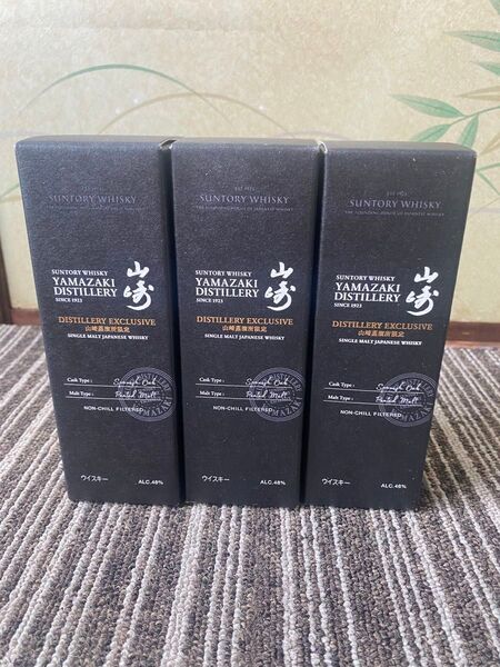 【新品】サントリー 山崎蒸溜所 限定 スパニッシュオーク樽 未開栓 スモーキー原酒バージョン180ml 3本セット