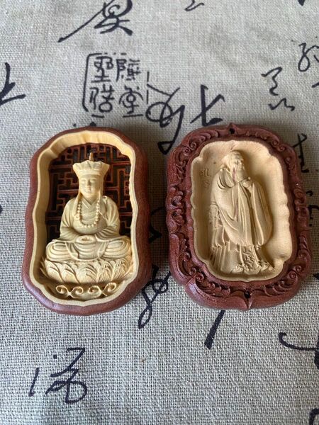 孔子 地蔵王 置物 根付 柘植木 お守り 縁起物 彫刻 セット 木彫り 懐中仏 守り本尊 仏教美術