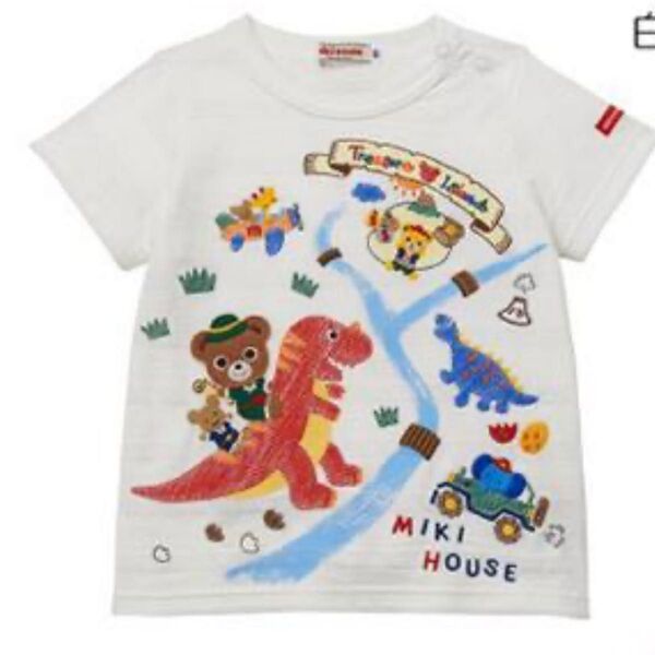 新品 ミキハウス 恐竜刺繍 半袖Tシャツ130cm