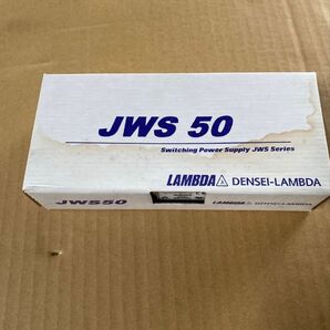 TDKラムダ スイッチング電源 JWS50 未使用