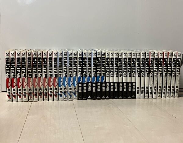 GANTZ 1〜37巻 全巻セット