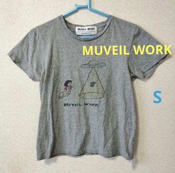 muveil work レディース Tシャツ S