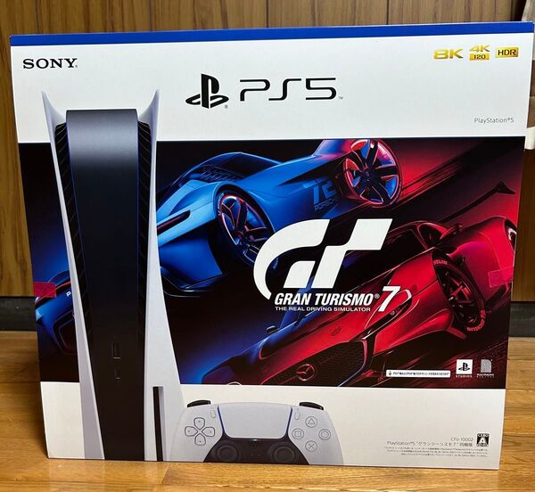 PlayStation 5 ディスクドライブ版 CFIJ-10002