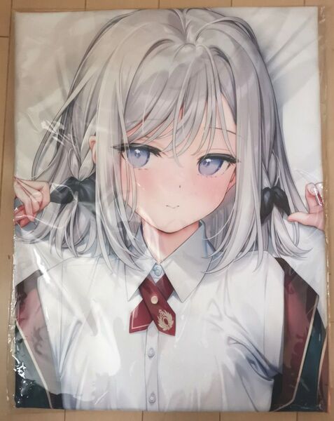 オトメ世界の歩き方 片桐ユイ 抱き枕カバー ORTHROS オルトロス mignon