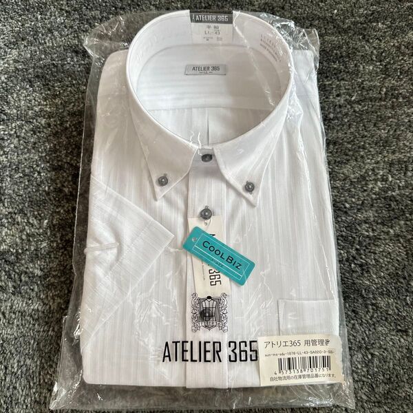 未使用品 ATELIER365 半袖ワイシャツ LL-45 ホワイト 半袖