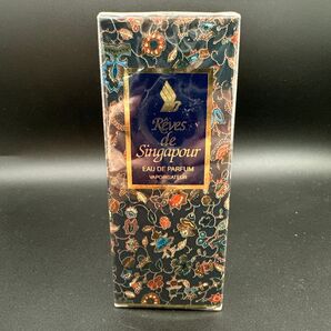 未使用品 ランコム Reves de Singapour オーデパルファム 50ml 香水