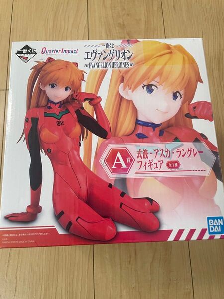 一番くじ エヴァンゲリオン A賞 式波・アスカ・ラングレー フィギュア