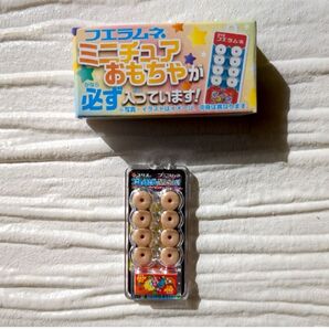 フエラムネ ミニチュア