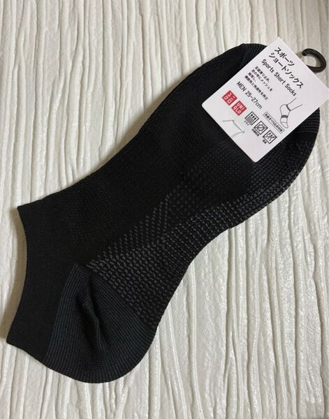 ユニクロ スポーツショートソックス 25~27cm ブラック 未使用