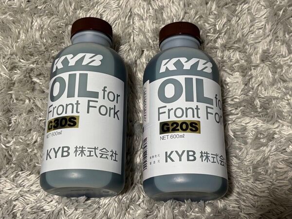 新品 カヤバ KYB フロントフォークオイル G20S G30S 2本セット グロム