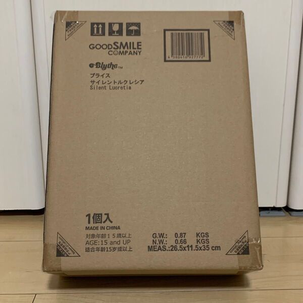 ネオブライス 限定 サイレントルクレシア 輸送箱未開封
