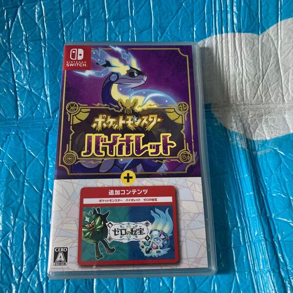 【Switch】 ポケットモンスター バイオレット+ゼロの秘宝