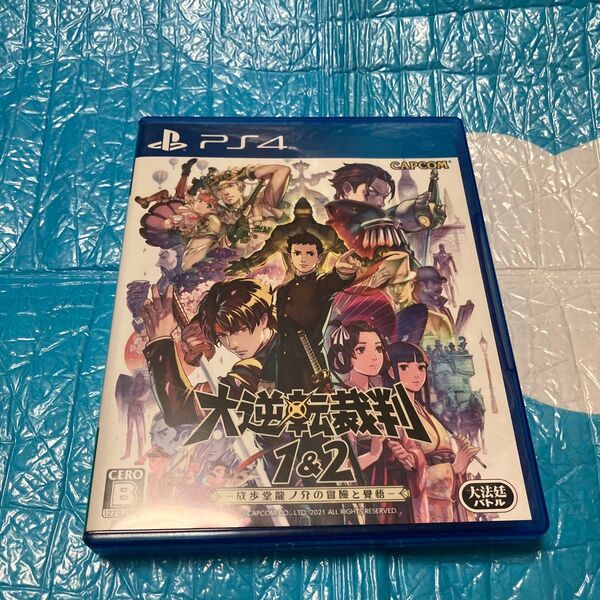 【PS4】 大逆転裁判1&2 -成歩堂龍ノ介の冒險と覺悟-