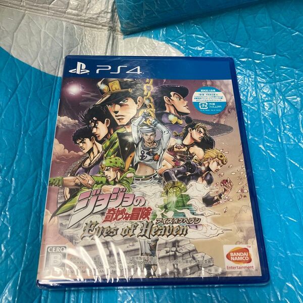 【PS4】 ジョジョの奇妙な冒険 アイズオブヘブン 新品 未開封