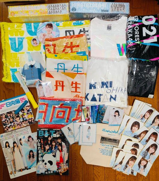 乃木坂46 丹生明里 タオル カード 生写真 Tシャツ LIVE ライブ グッズ まとめ売り
