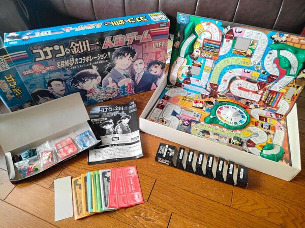 名探偵コナン 金田一少年の事件簿 人生ゲーム