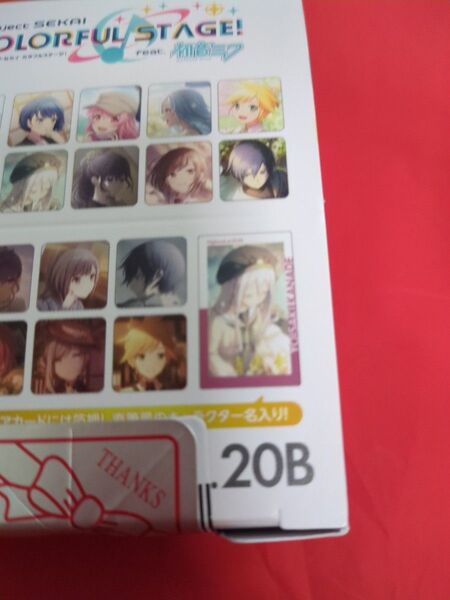 未開封BOX トレカ プロセカ エピカ 20B 1Box