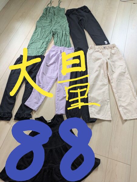 大量こども服ブランド多めまとめ88点100cm〜130cm