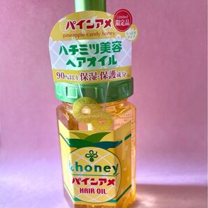 【限定品】 &honey パインアメハニーの香り ヘアオイル アンドハニー