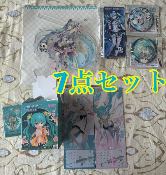 初音ミク MIKU WITH YOU 海外限定 くじ アクリルブロック アクスタ アクリルスタンド 缶バッジ 曲雲裳 フィギュア