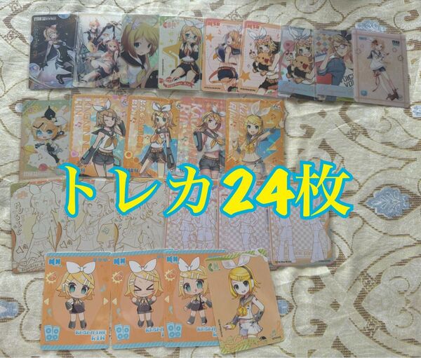 鏡音リン 24枚 海外限定 中華 トレカ KAYOU トレーディングカード