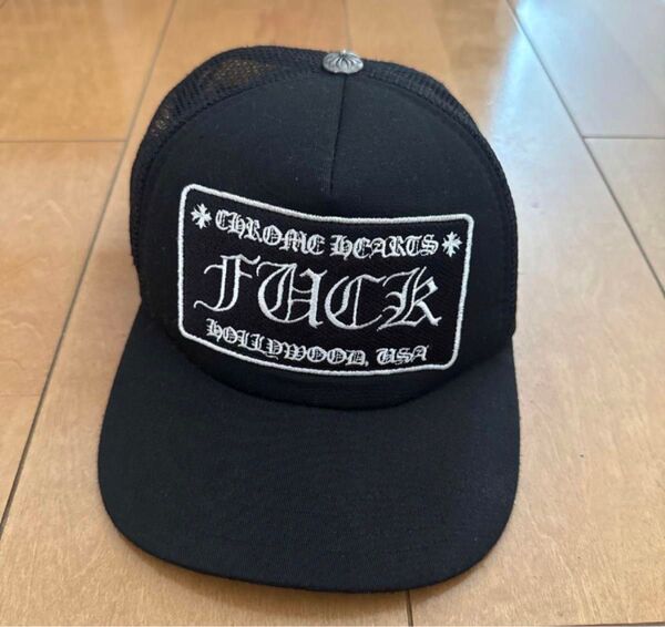 CHROME HEARTS FUCK トラッカーキャップ ブラック