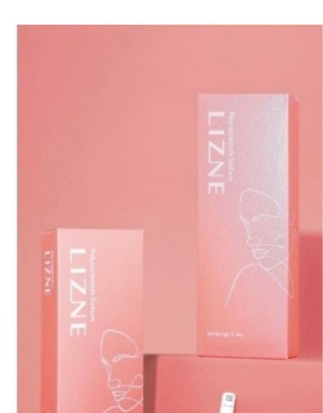 リズネ Lizne 2箱(セルフキット付きすぐに使えます)