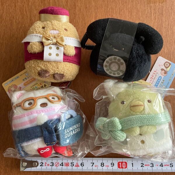 新品未使用 すみっコぐらし てのりぬいぐるみ 4種セット タグ付 ペンギン とんかつ しろくま くろでんわ