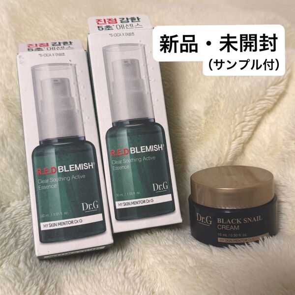 レッドブレミッシュクリアスージングアクティブエッセンス dr.g
