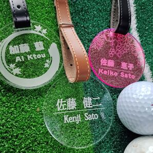 ゴルフネームタグ ラウンド 名札 オーダーメイド ネームプレート ベルト本革