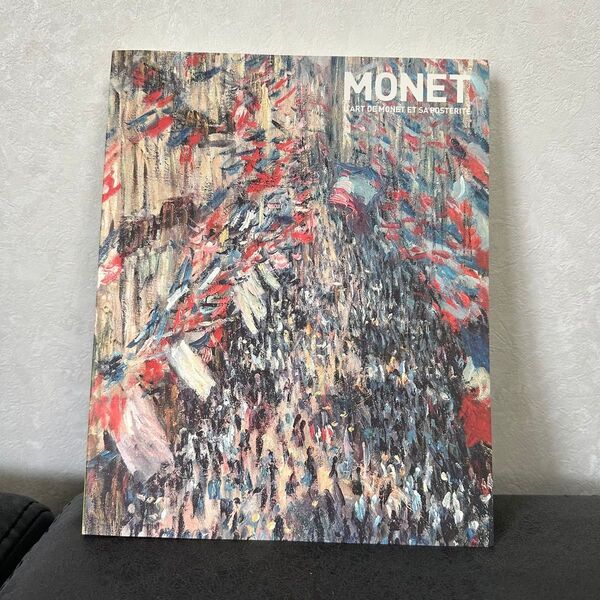 MONET モネ大回顧展 印象派の巨匠 その遺産 図録 2007年 洋画 画集